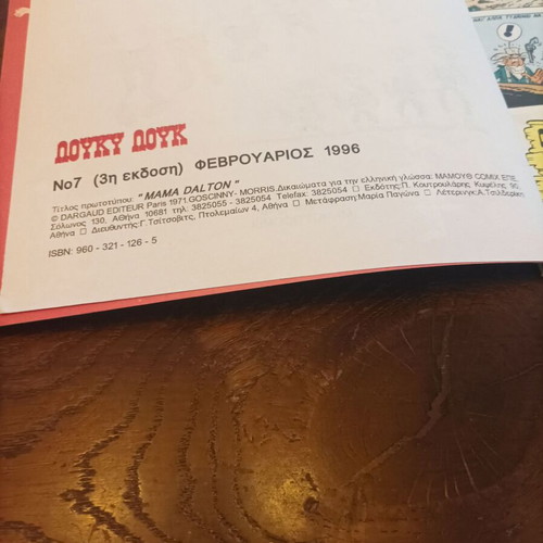 Lucky Luke Mama Dalton comic book No 7