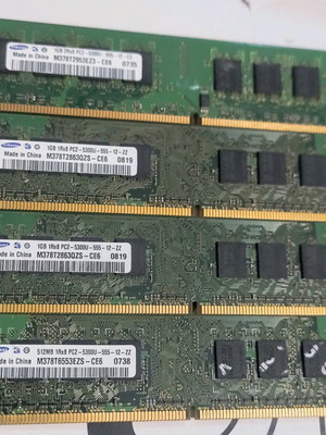 Samsung 3.5GB PC2 5300U RAM used 1GB+1GB+1GB+512MB