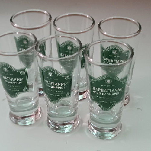 Ouzo and Tsipouro Glasses set of 6, new