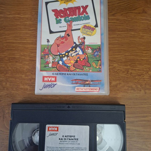 Asterix Le Gaulois VHS vintage, dubbed, used