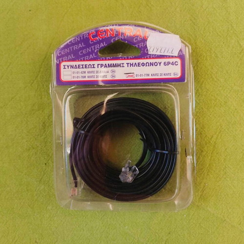 Telephone cable 6m new, black with clips