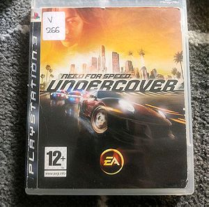 NEED FOR SPEED UNDERCOVER ps3