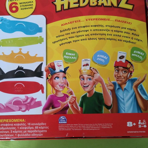 Hedbanz board game like new