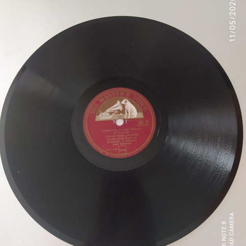 Gramophone record used To Tsardi / I Soultana 1947