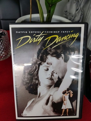 Dirty Dancing DVD like new with subtitles