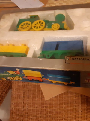 Vintage train Vasileiadis Greek made unused