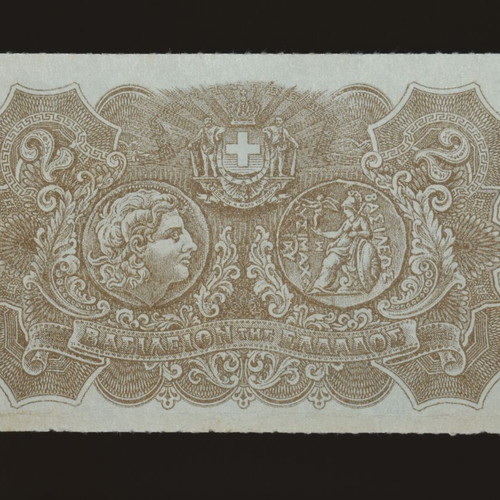 2 Drachmae 1918 like new
