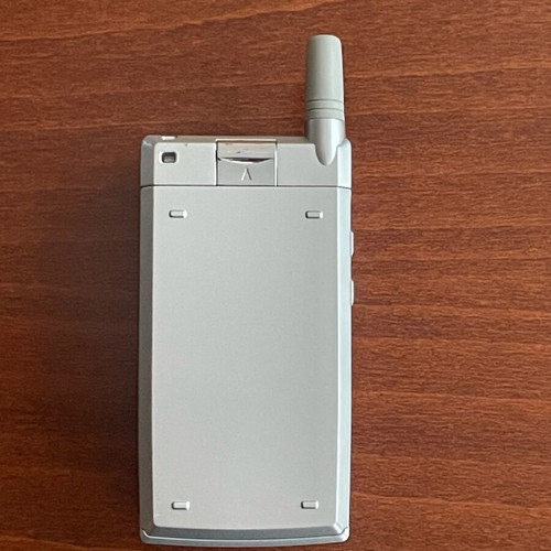 Sagem My C-2 phone used