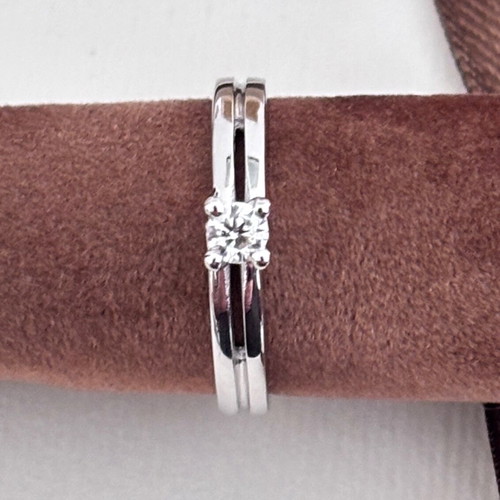 Diamond Jools solitaire ring 0.15ct brilliant cut, 18k white gold, new