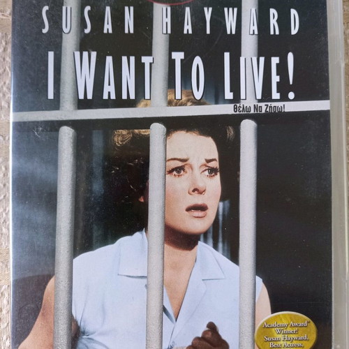 Movies used on DVD, pack of 12, various genres