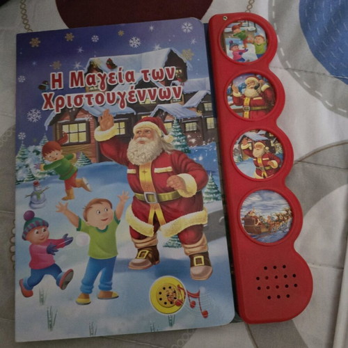 Children's books like new pack