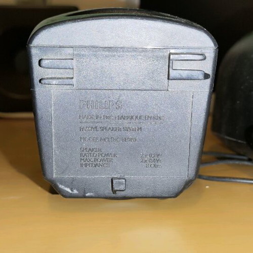 Philips SBC BP010 speakers like new, passive bookshelf system