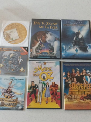 Σετ 7 παιδικών DVD σε άριστη κατάσταση