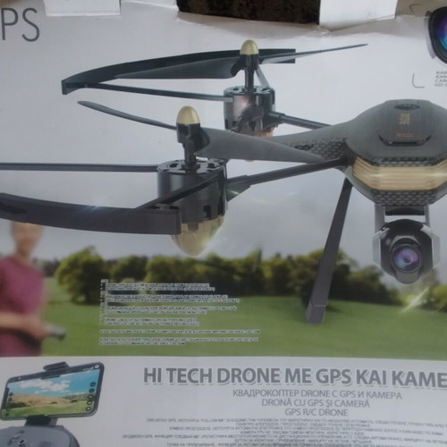 Jambo drone with camera, used, engine problem