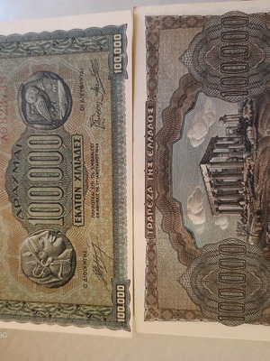 Occupation banknotes like new, 1944, excellent condition