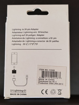 Lightning to 30 pin adapter Καινούριο, σφραγίσμενο