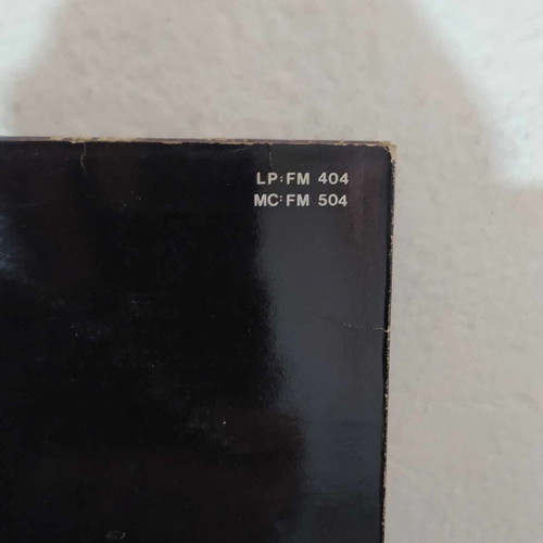 Accept LP used, Greek edition 1986, metal