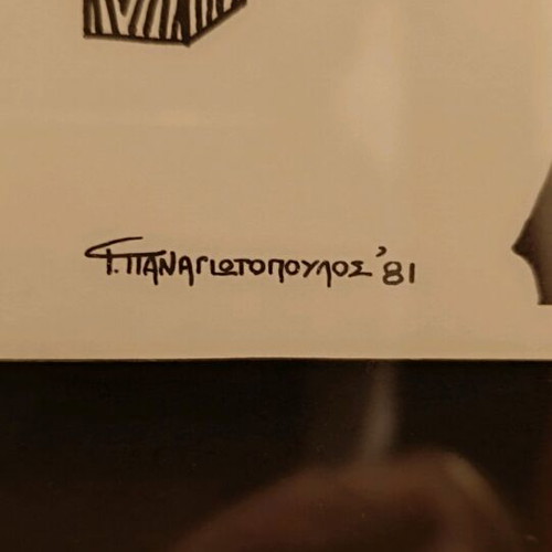 2 Linoleum Engraving Prints Like New