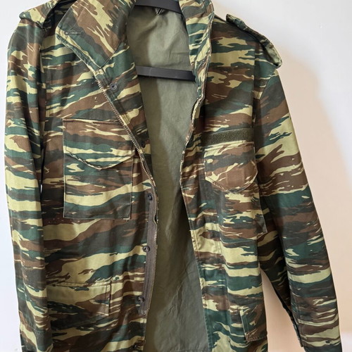 Campaign jacket camouflage XS, like new, lightly worn