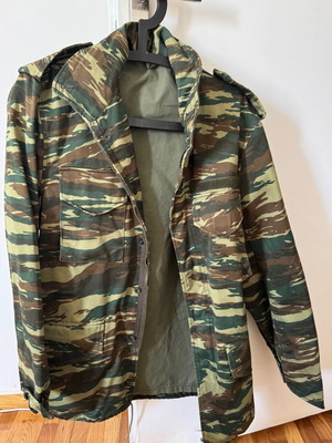 Campaign jacket camouflage XS, like new, lightly worn