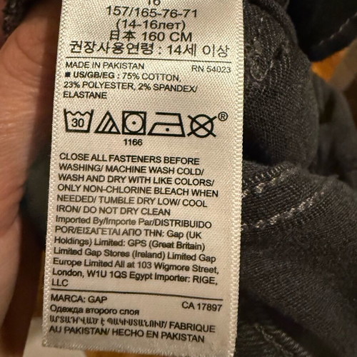 Gap jeans size 16 like new, gray