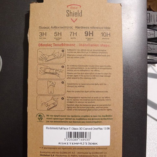 Redshield 3D OnePlus 13 screen protector new