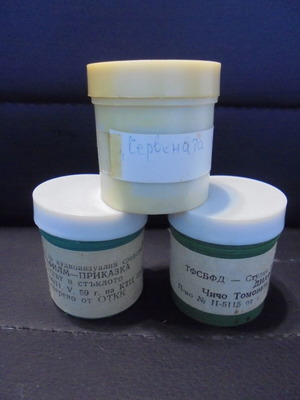 Old diapositives lot of 3 used