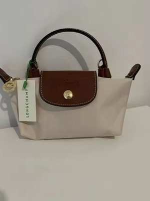 Longchamp bag mini size beige new