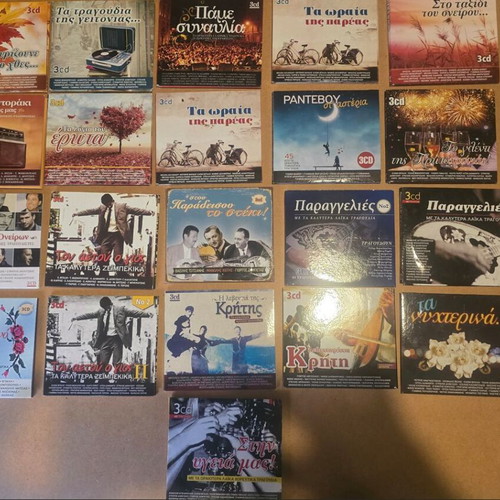 Greek Music 21 Collections 63 CDs New