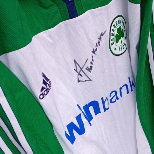 Georgios Karagounis 2000-2001 signed jersey used, LEGEND EUROPEAN 2004