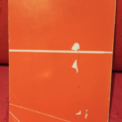 Physics book used, Greek language