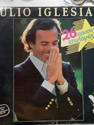 Βινύλιο Julio Iglesias 26 χρυσές επιλογές μεταχειρισμένο, διπλό άλμπουμ