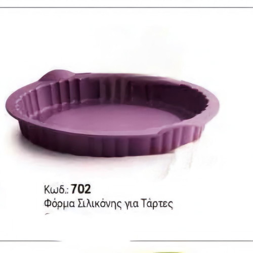 Tupperware Silicone Tart Mold new