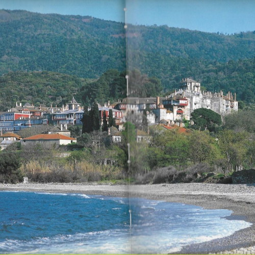 Diary 1996 Iera Megisti Moni Vatopaidiou Agion Oros like new