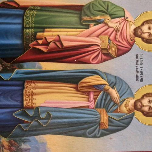 Holy icon Agioi Anargyroi used