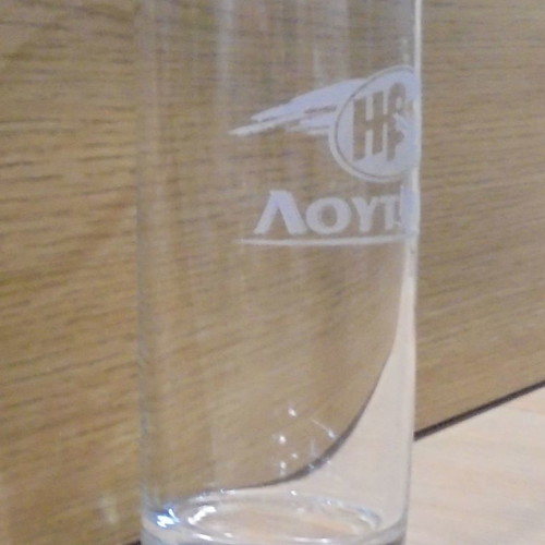 Ivi Loutraki promotional glass used