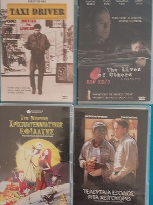 The Nightmare Before Christmas, Taxi Driver, The Lives of Others, The Shawshank Redemption DVD like new with subtitles