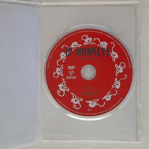 12 Monkeys DVD used with Greek subtitles, 1995