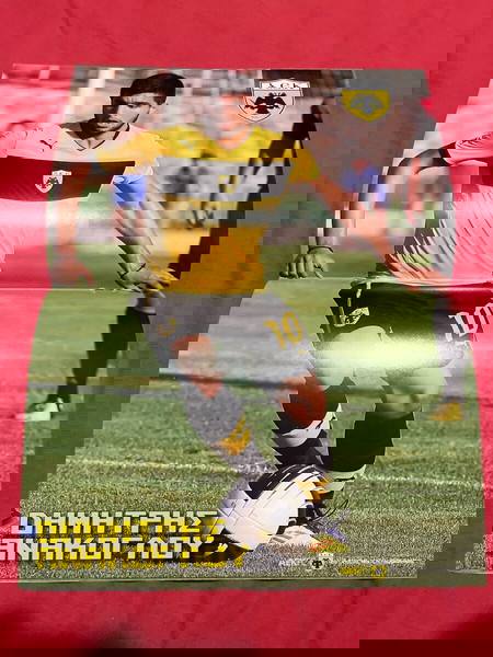 αφίσα ΑΕΚ