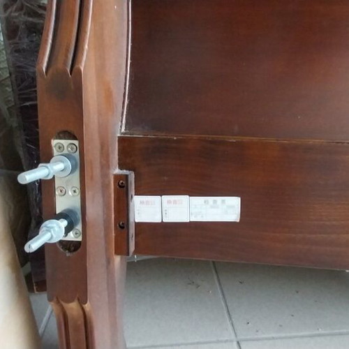 Semi-double American solid wood bed with mattress and base