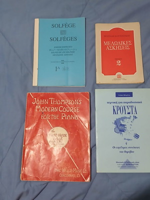 Music learning books used, pack of 4, piano and percussion