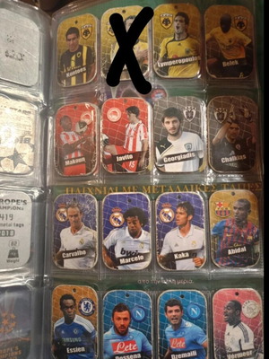 Football tags 2011 used, large set