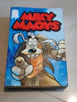 Μίκυ Μάους #294 σαν καινούργιο