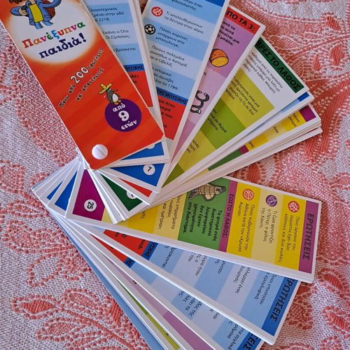 Panexypna Paidia used with over 200 questions and answers