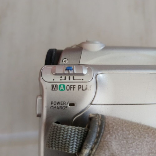 Sony video camera, barely used