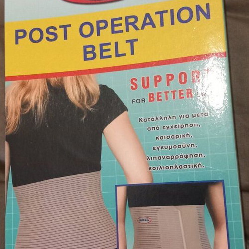 Post Operation Belt and Surgical Stockings like new