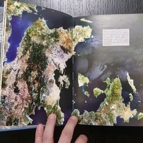 Nomos Attikis book new, history and culture