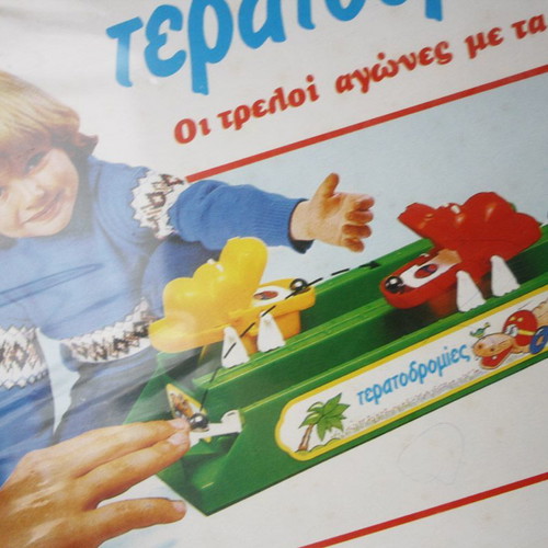 Teratodromies vintage 80's board game new, Assim Toys