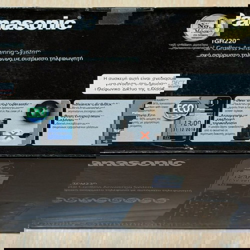 Panasonic Ασύρματο Τηλέφωνο KX-TGH220GRB Μαύρο Καινούργιο