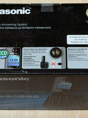 Panasonic Ασύρματο Τηλέφωνο KX-TGH220GRB Μαύρο Καινούργιο